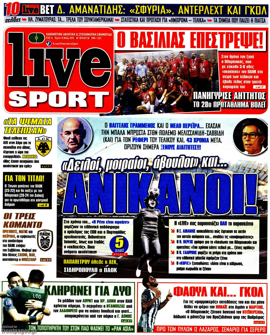Live Sport