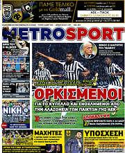 /MetroSport