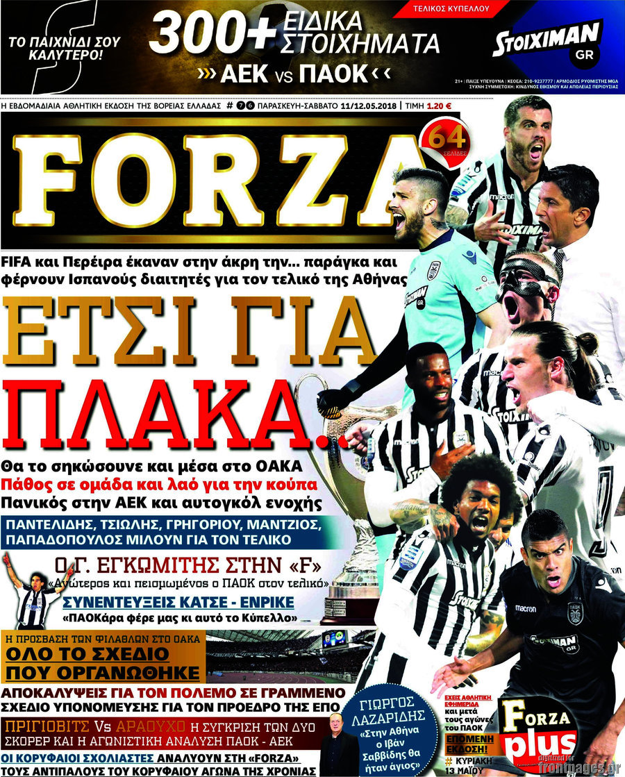 Forza