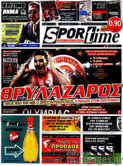 /SporTime