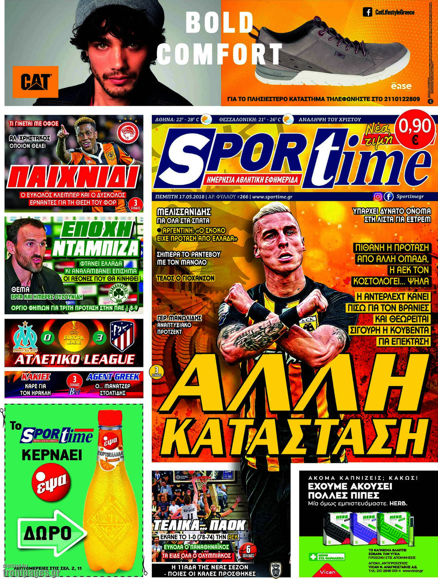 SporTime