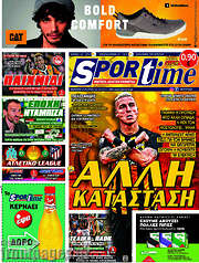 /SporTime