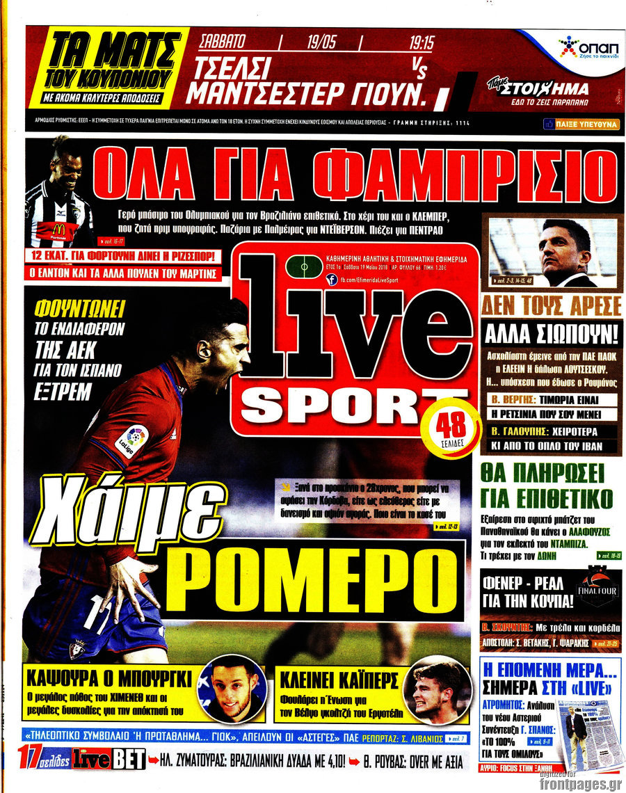 Live Sport