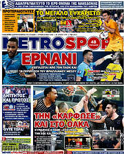 /MetroSport