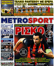 /MetroSport