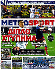 /MetroSport