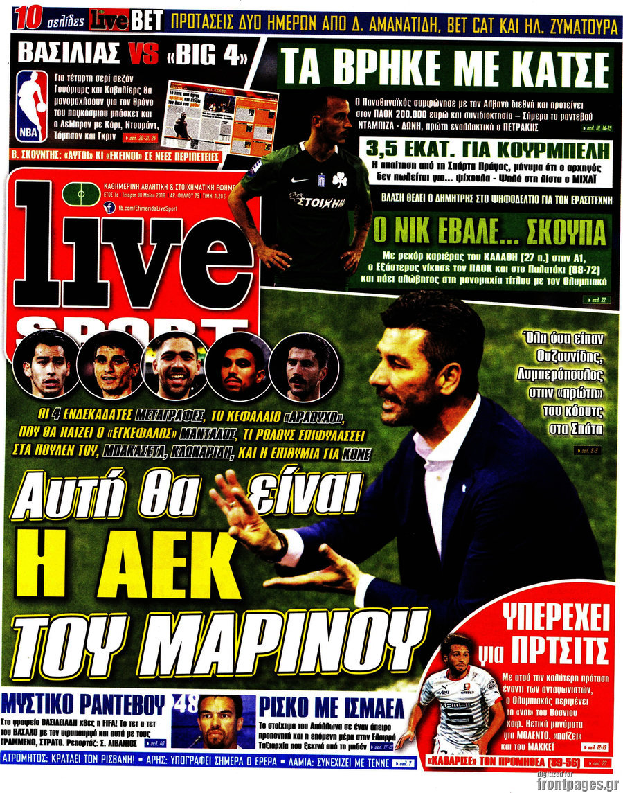Live Sport