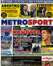 /MetroSport