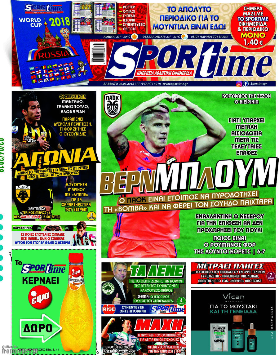 SporTime