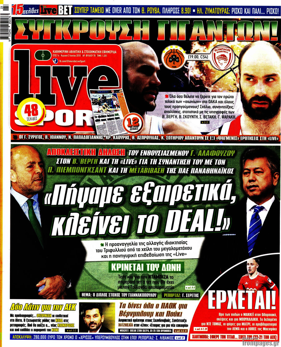 Live Sport