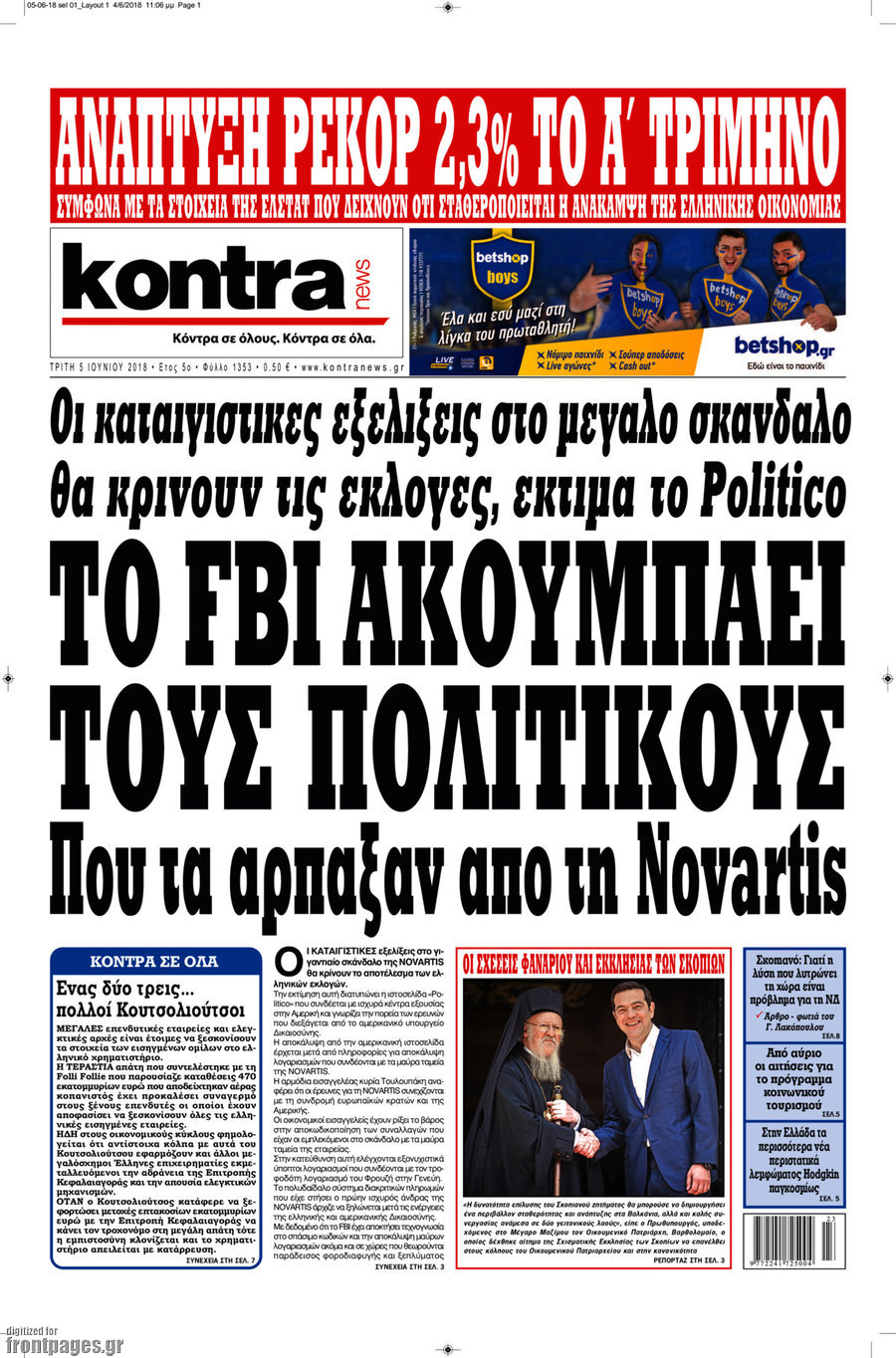 Kontra News