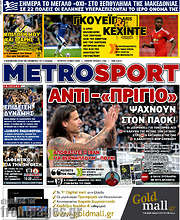 /MetroSport