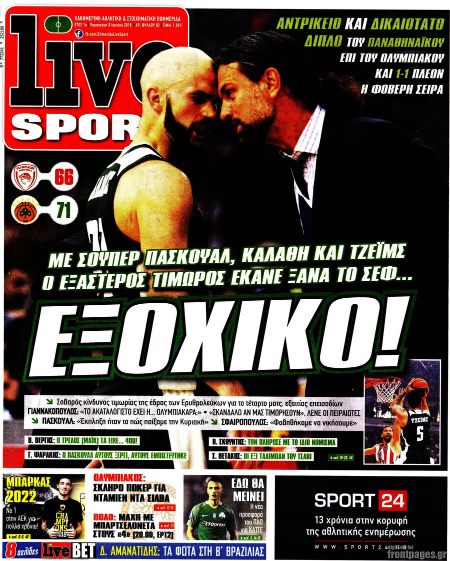 Live Sport