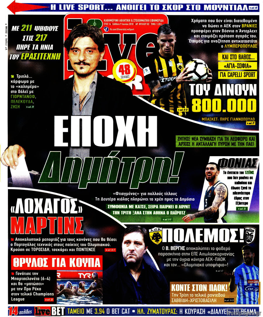 Live Sport