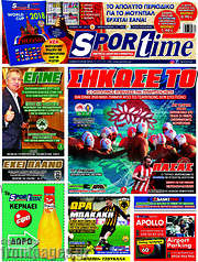 /SporTime