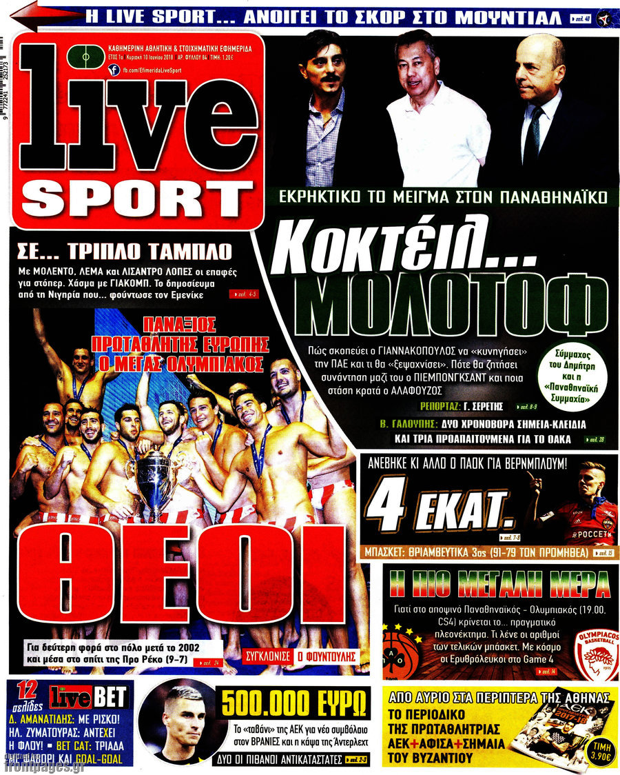Live Sport