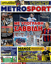 /MetroSport