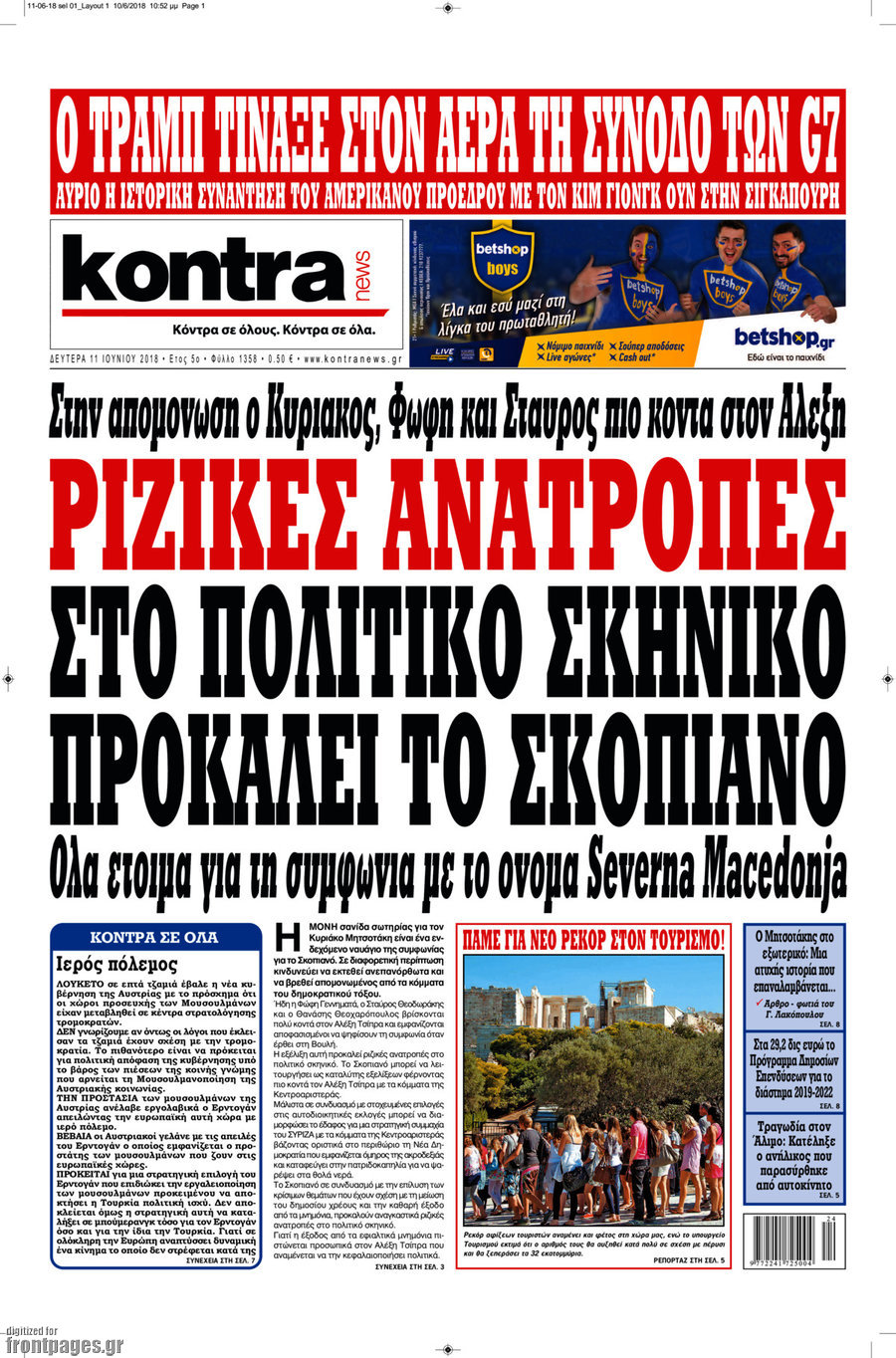 Kontra News
