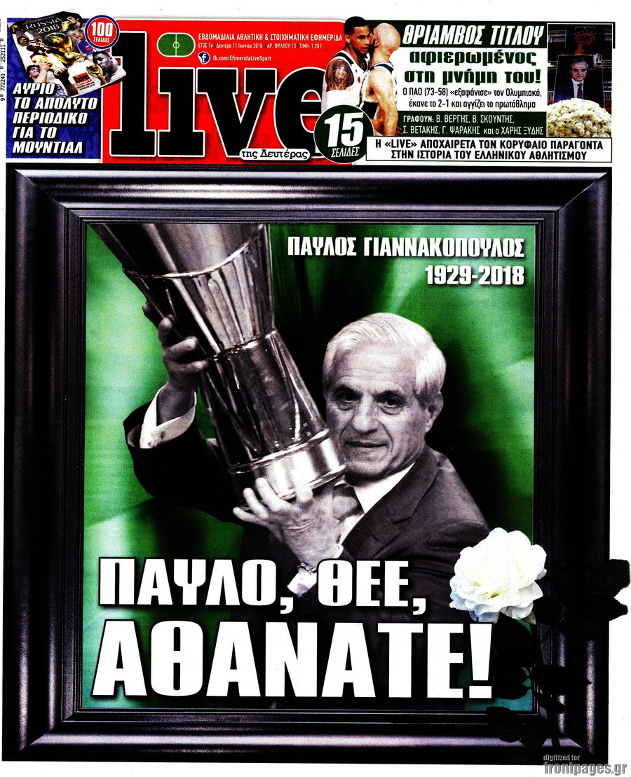 Live Sport