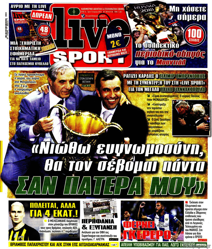 Live Sport