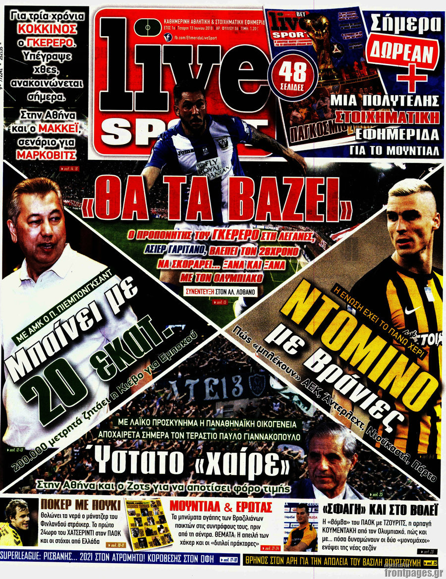 Live Sport