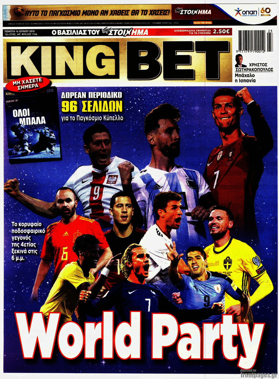 King Bet