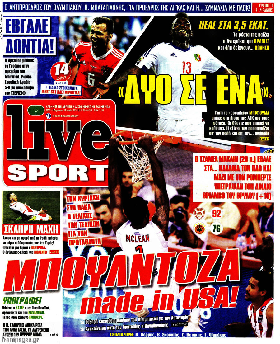 Live Sport