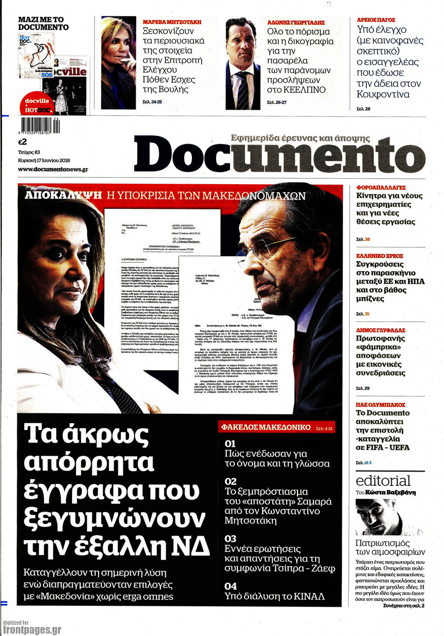 Documento