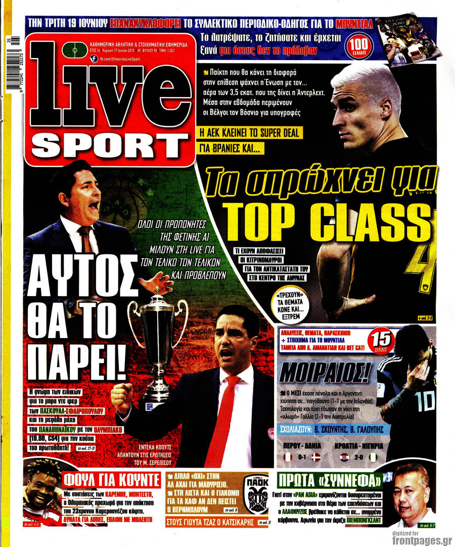 Live Sport