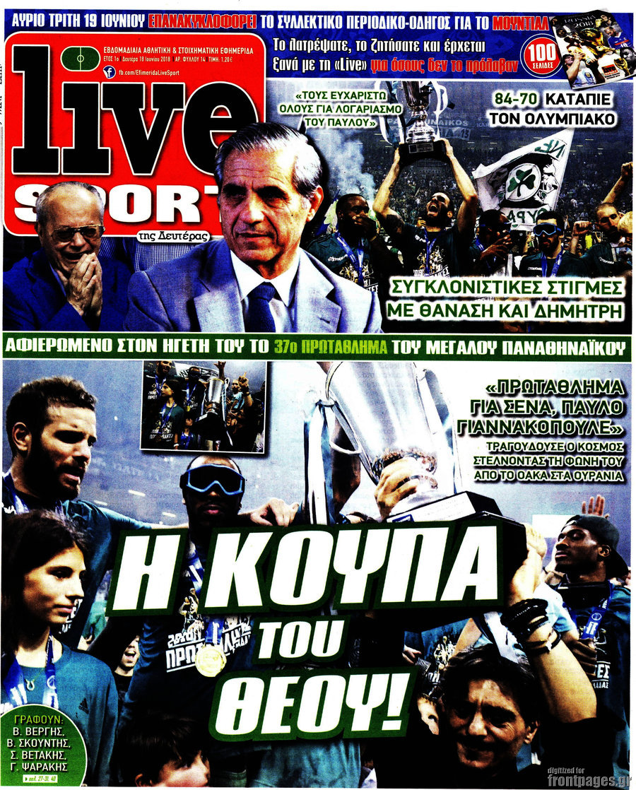 Live Sport