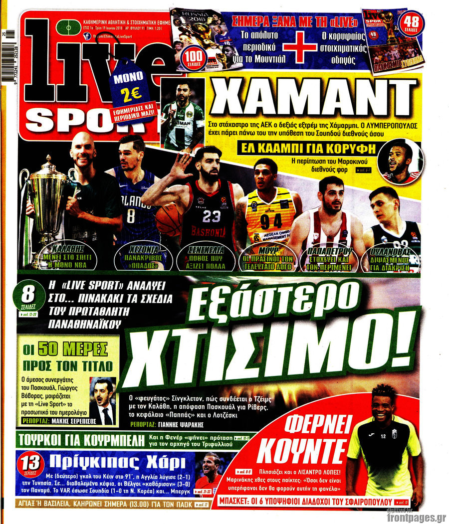 Live Sport