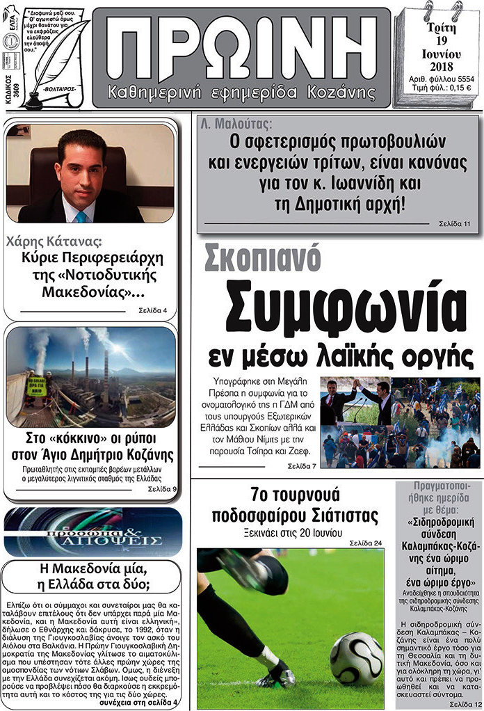 Ελεύθερα orgys