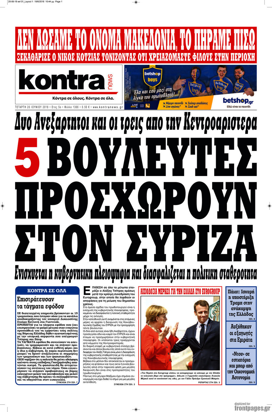 Kontra News