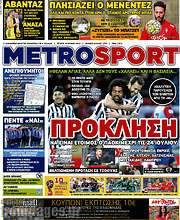 /MetroSport