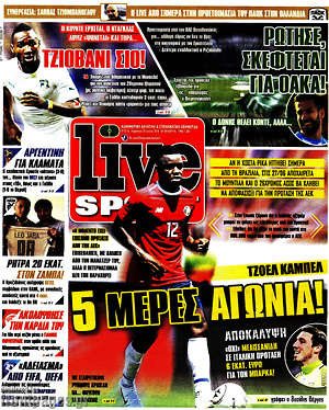 Πρωτοσέλιδο εφημερίδας Live Sport - protoselida