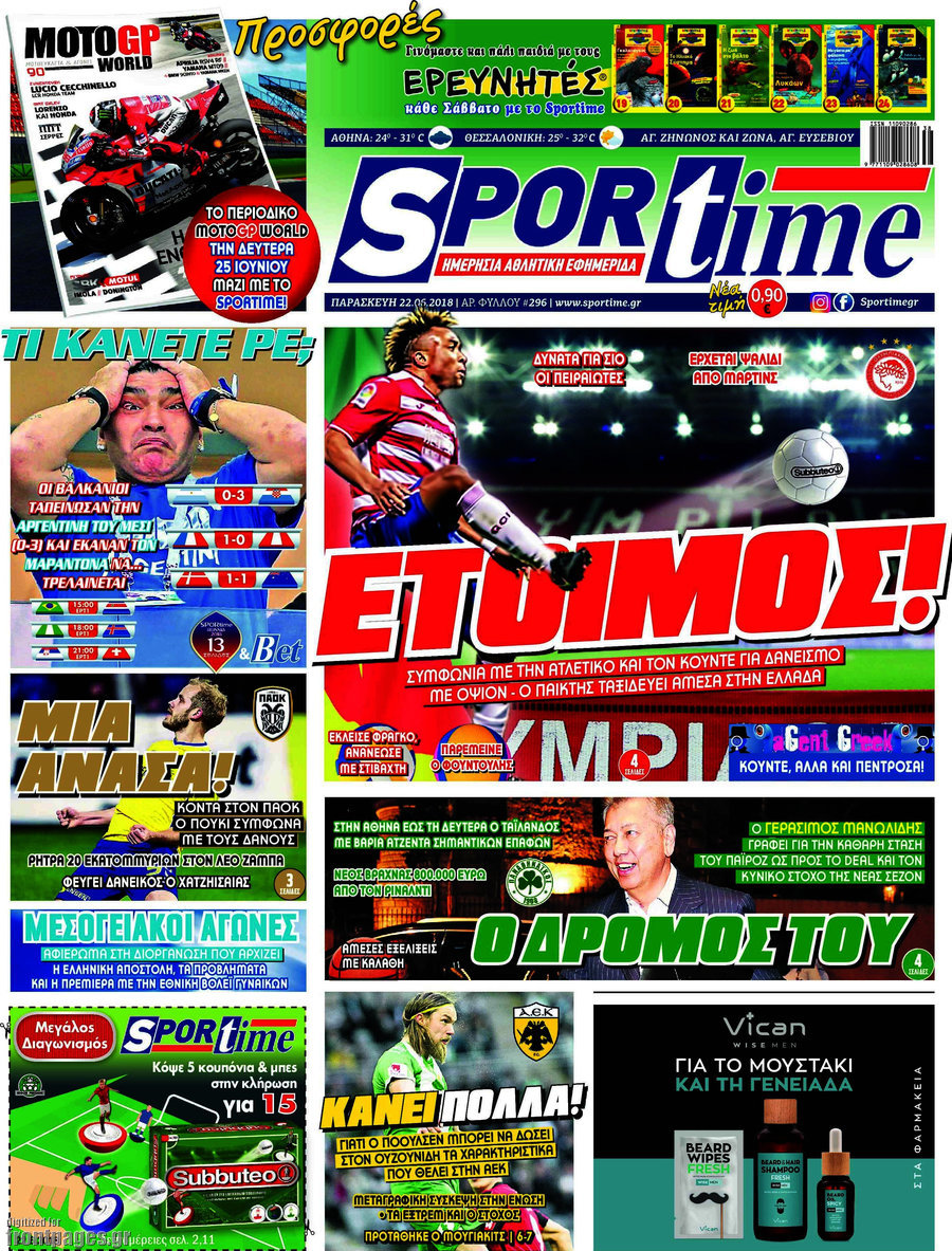 SporTime