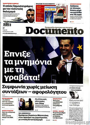 Documento: Έπνιξε τα μνημόνια με τη γραβάτα!