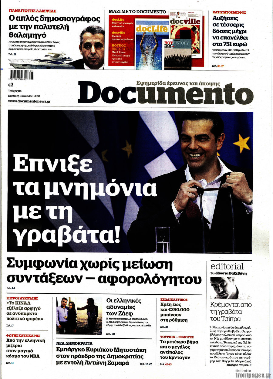 Documento