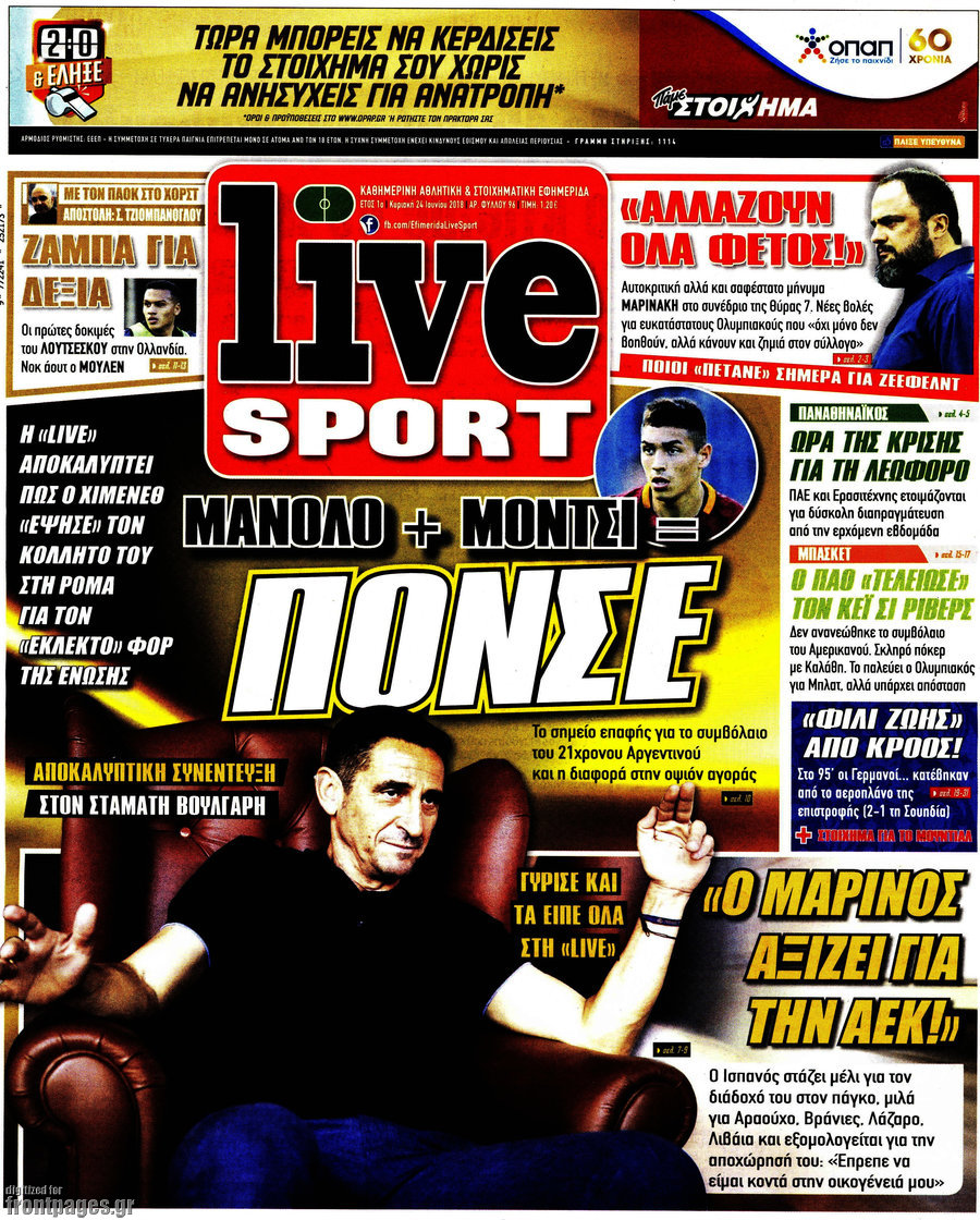 Live Sport
