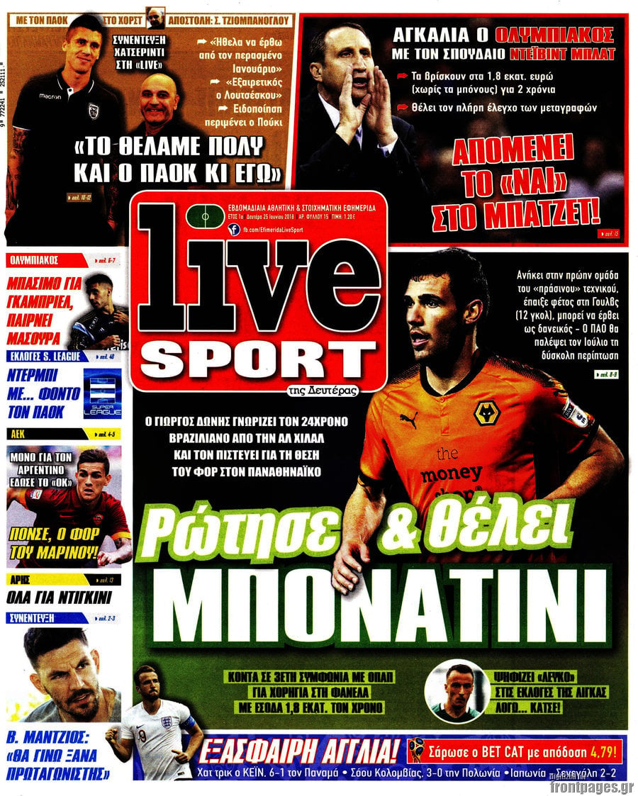 Live Sport