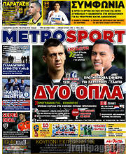 /MetroSport