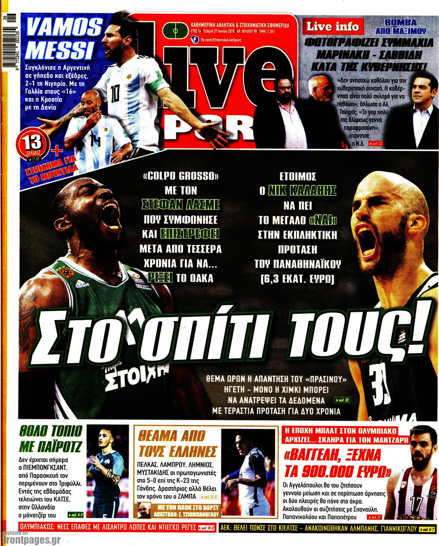 Live Sport