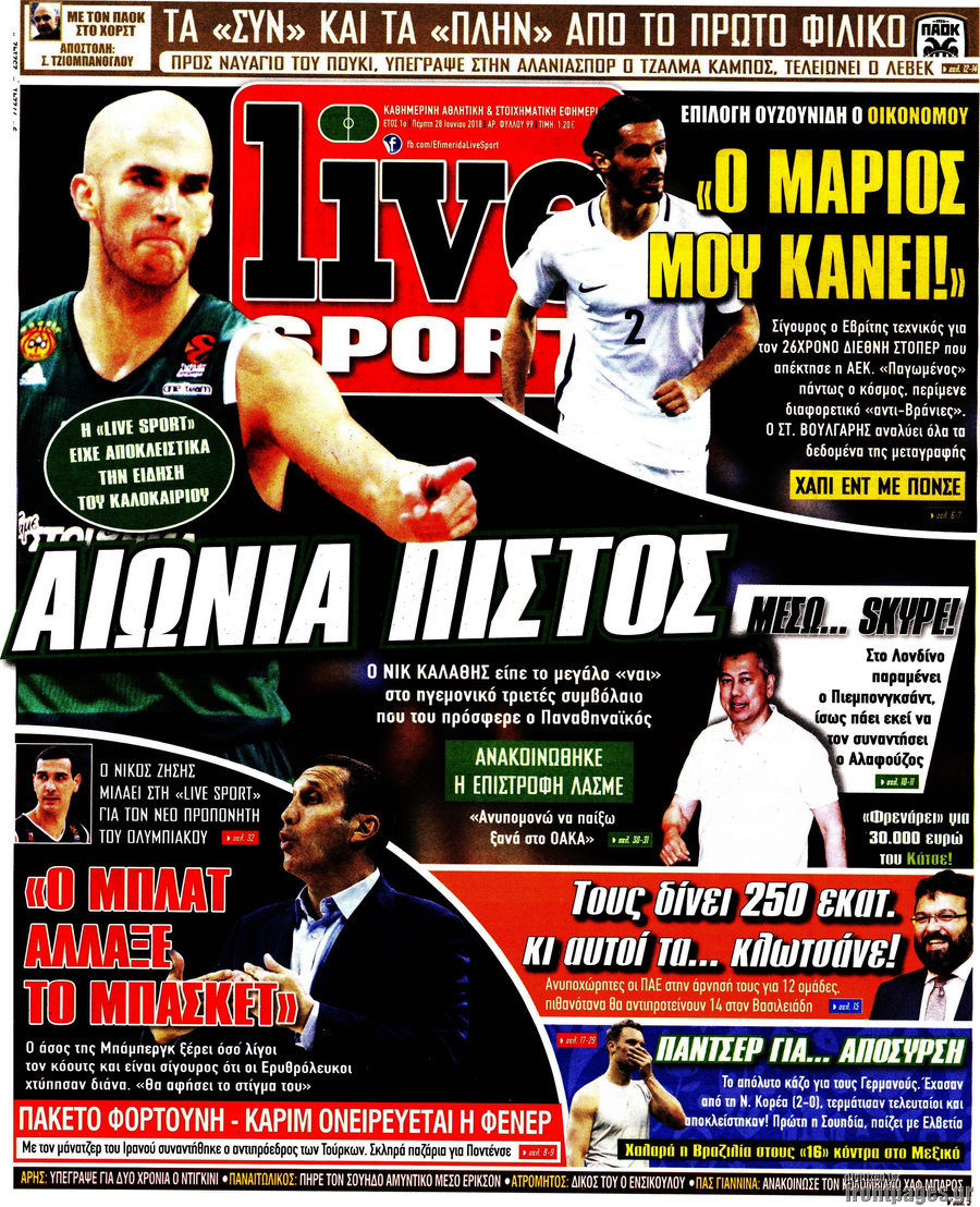Live Sport