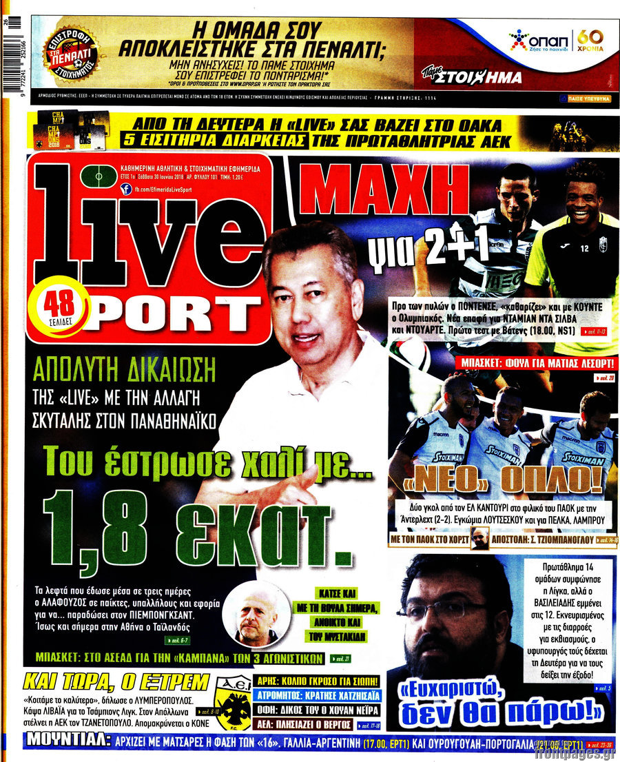 Live Sport