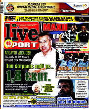 /Live Sport