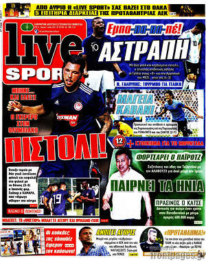 Πρωτοσέλιδο εφημερίδας Live Sport - protoselida