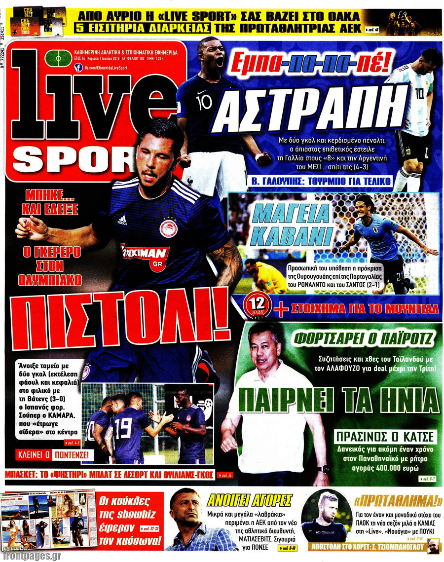 Live Sport