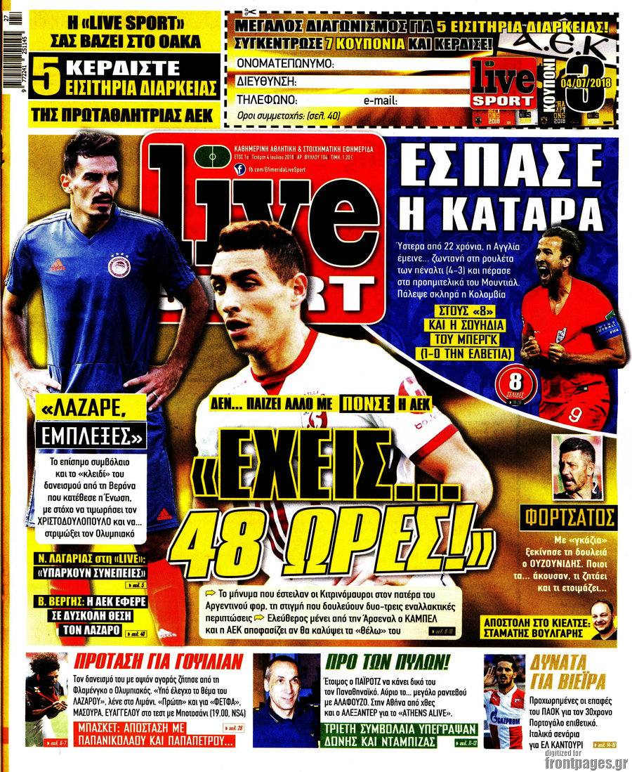 Live Sport