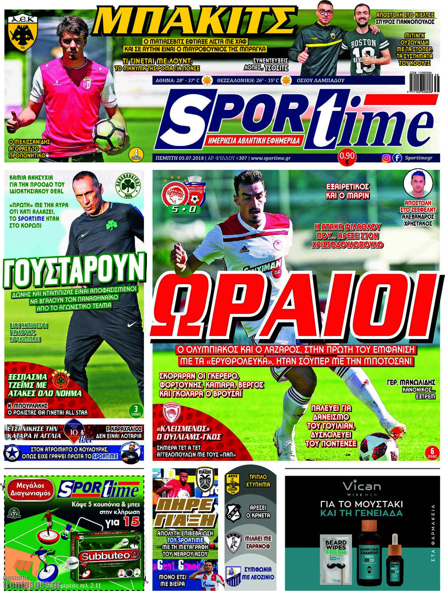 SporTime