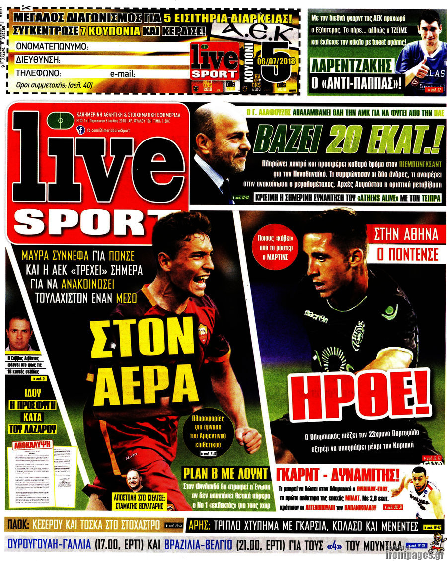 Live Sport